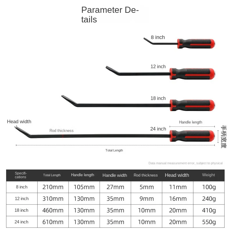 Multifunctional Tire Crowbar Special Tool Crowbar Curling Stick Tire Rod Auto Repair Aluminum Mold Can Be Knocked