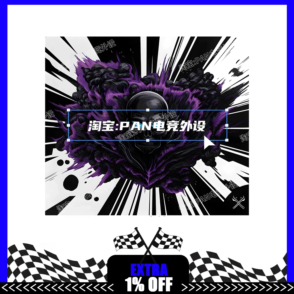 PAN Esports Cataclysm Glass Mousepad Smooth and Speed Mouse Pad Coating Full Coverage Primer For APEX CSGO PC Accessories Gifts