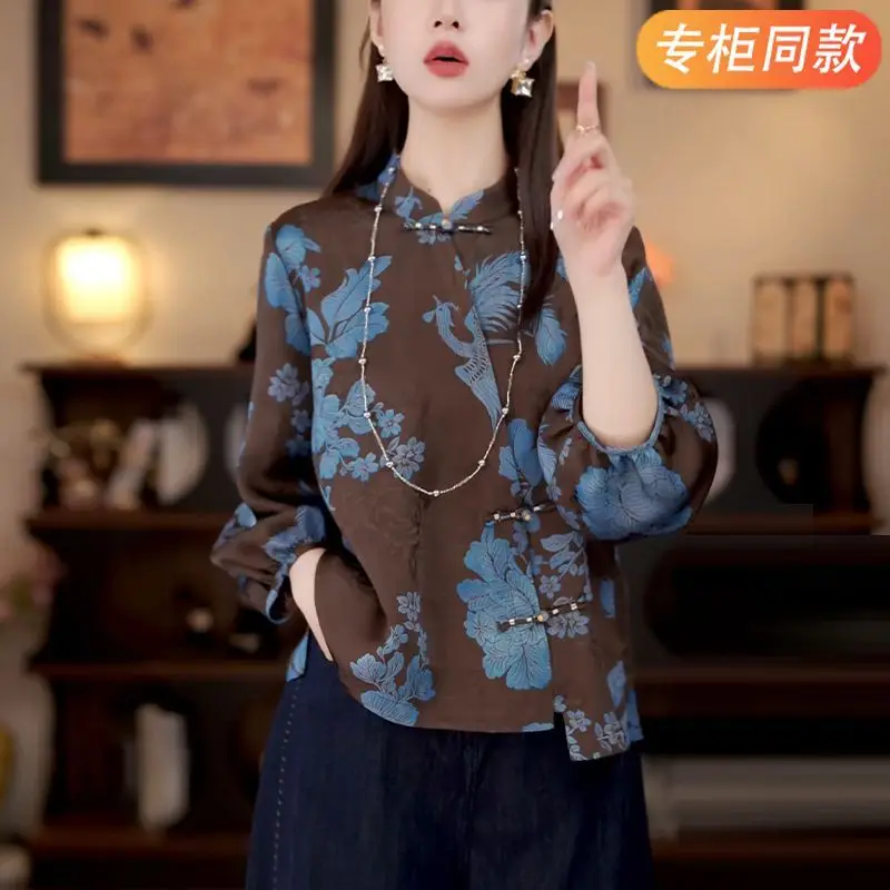 

Women's Clothing Geometric Print Pullover Fashionable Chinese Style Shirt for Women Floral Print Button Top