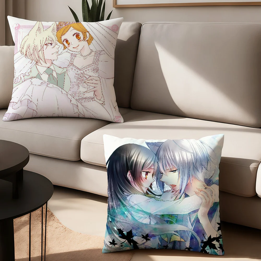 Comic K-Kamisama Kiss cushion cover Anti-dustmite Sofa Cushion Decorative Office Cover Lounge Area Indoor & Outdoor Use