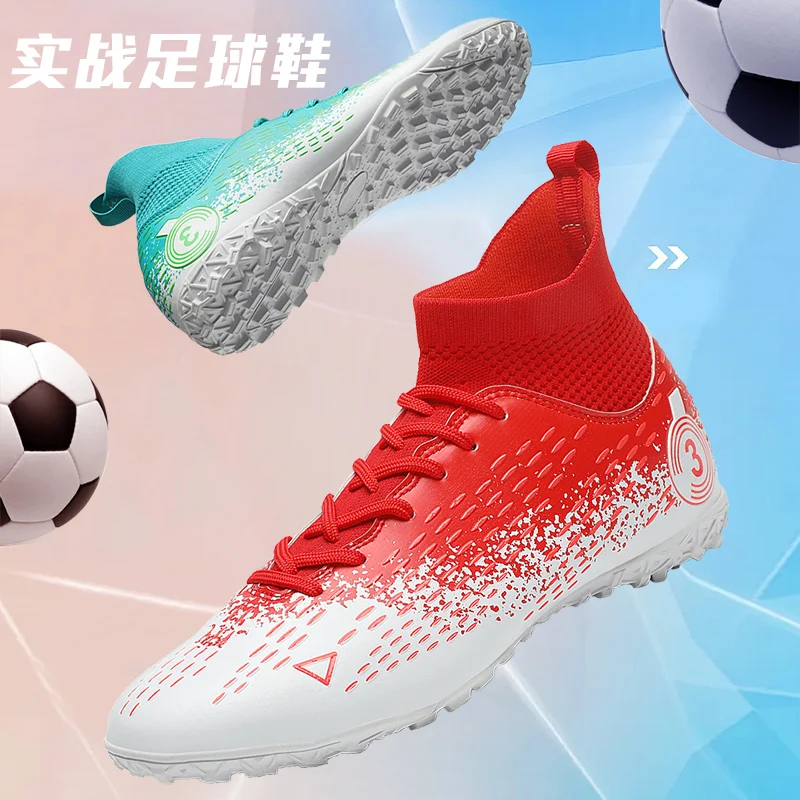 Unisex Football Boots Sports Footwear Comfortable, versatile outdoor professional match and training football boots