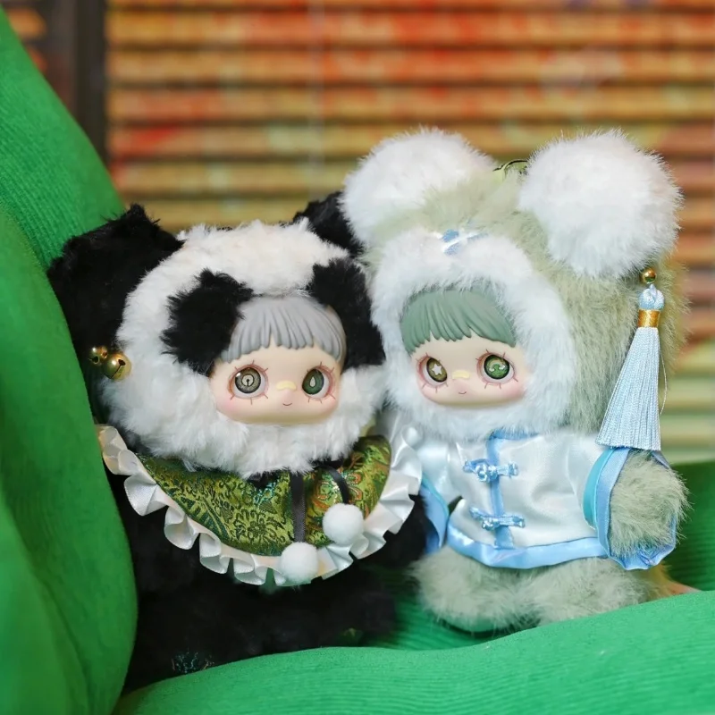 

MayMei's third generation spring poetry blind box plush toy bag pendant for girls' birthday gift in stock