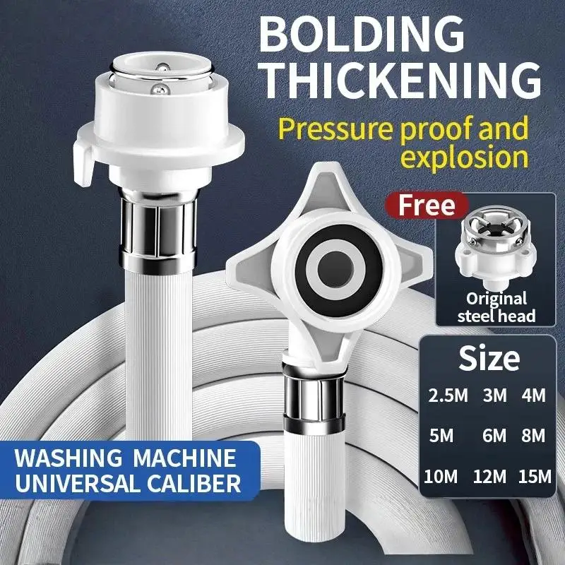 Automatic Washer Water Inlet Pipe High Temperature Resistant 2.5/3/4M Optional Hose for Household Laundry Use