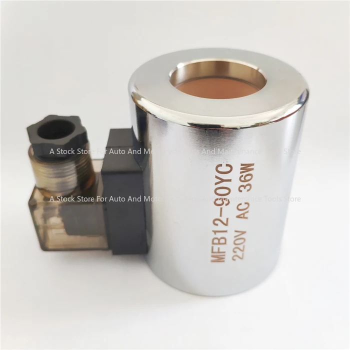 Copper Core Hydraulic Solenoid Valve Coil for MFB12-90YC MFZ12-90YC Inner Hole 31.5 Length 75