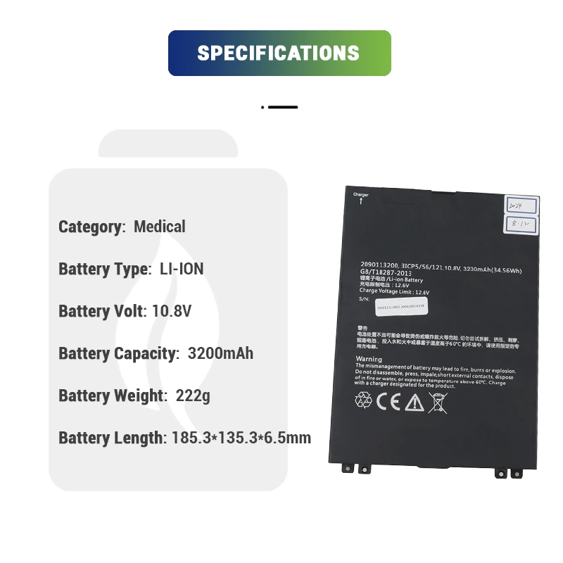 

Револьбационный литий-ионный 10,8 В, 3200 мАч, замена 2090113200 31CP5/56/121 медицинский для WDF4343RWi 4055120 детектор плоской панели