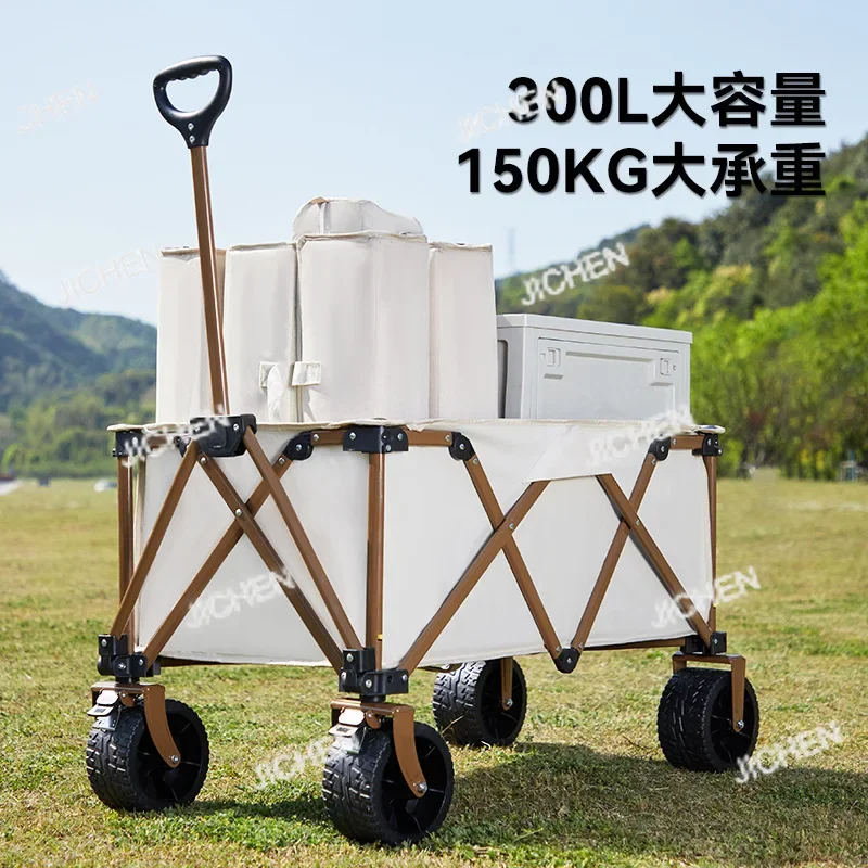 Hx Outdoor Camper T… - image