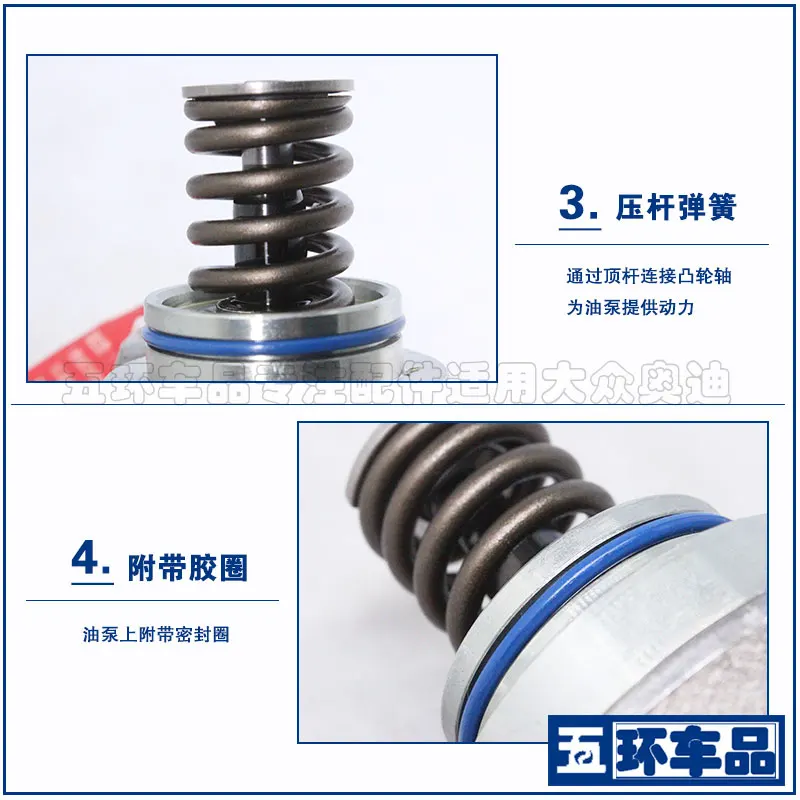 EA888 High-pressure Fuel Pump Tools Car Accessories