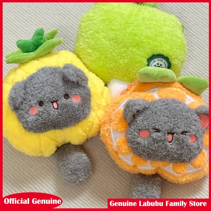 

Подлинный персиковый кот, персик, мяу, пушит, серия, слепая коробка, кулон, милый брелок, кавайная мультяшная сумка, украшения, подарок в виде сердца для девочек