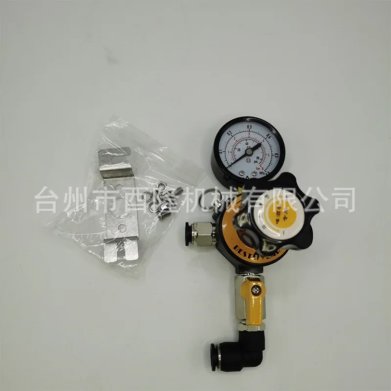 

Directly from the manufacturer's draft beer machine wine wall special secondary meter decompression meter