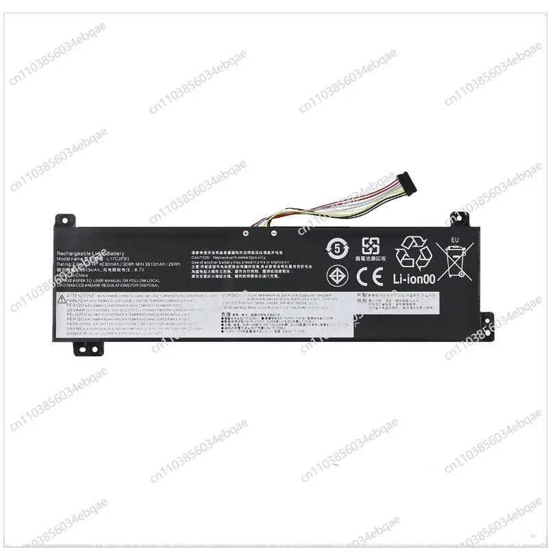 For V330-15ISK V530-15IKB L17L2PB4 L17C2PB3 Laptop Battery