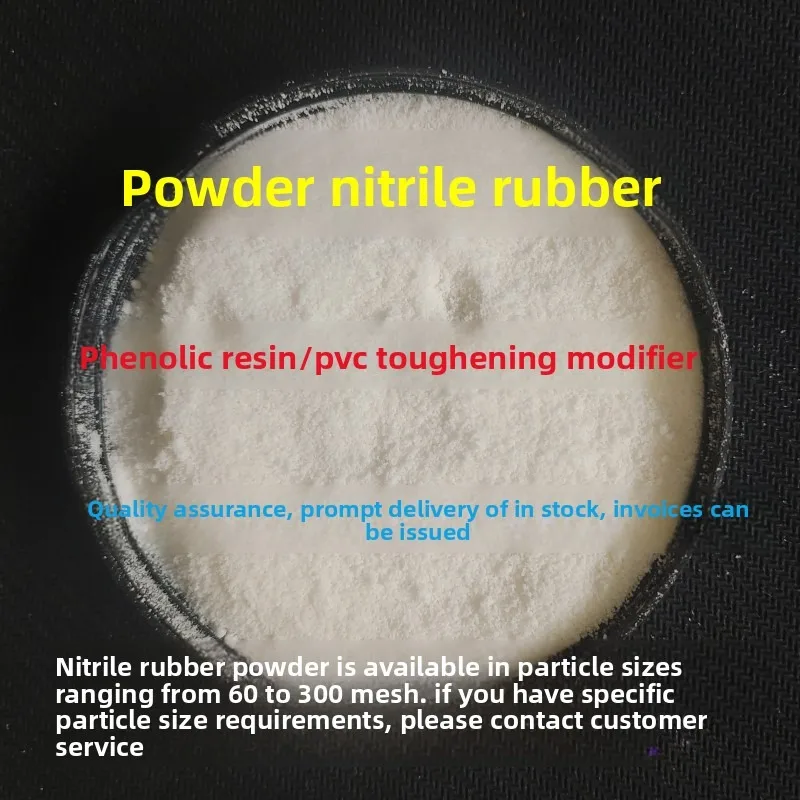 ผงโพลีสไตรีน PS GPPS โปร่งใส ความบริสุทธิ์สูง ผงละเอียดพิเศษ ผง HIPS วัสดุสิ้นเปลืองสำหรับการพิมพ์ 3 มิติ 15-500 เมช 100 กรัม