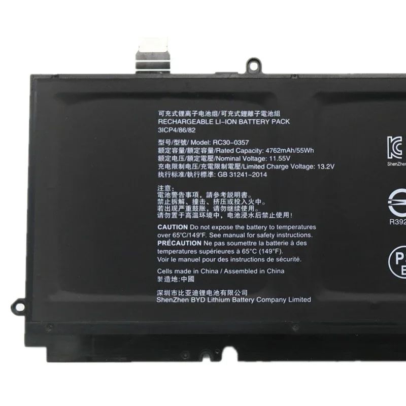 New RZ09-0357 RC30-0357 Battery For Razer Book 13 Core i7 RZ09-0357FE92-R3B1 RZ09-0357MEQ2 RZ09-0357MEQ3-R3U1 RZ09-0357MJQ2-R3J1