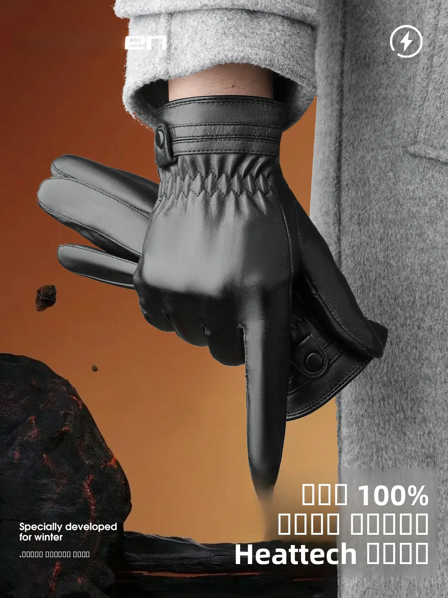 thiened-real-leather-gloves-men's-winter-cycling-touchscreen-ible-outdoor-cold-proof-windproof-eepskin-gloves