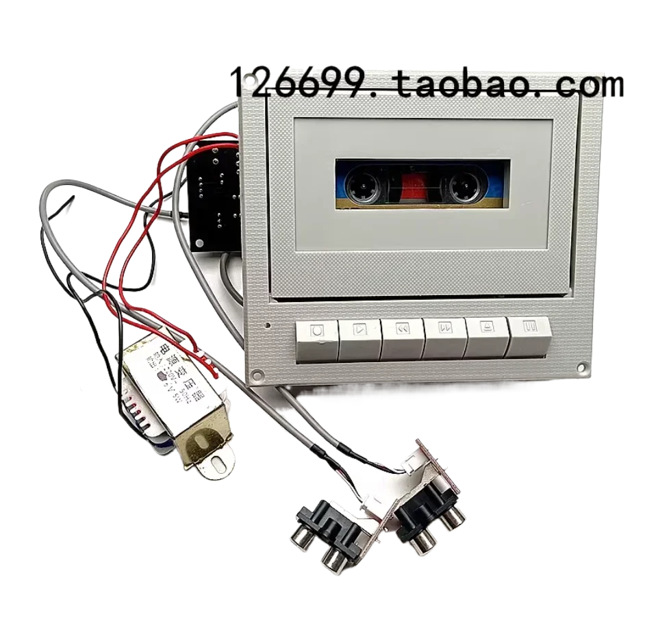 TA7668 Stereo Tape Recorder Front Stage Amplifier DIY Kit Cassette Recorder