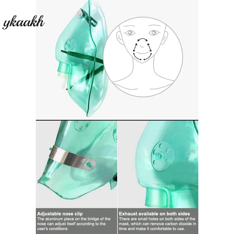 

Новинка, 1 шт., кислородная маска для лица высокой концентрации для взрослых и детей с трубкой, кислородная маска без пивоварения с эластичной лентой, мешок-резер