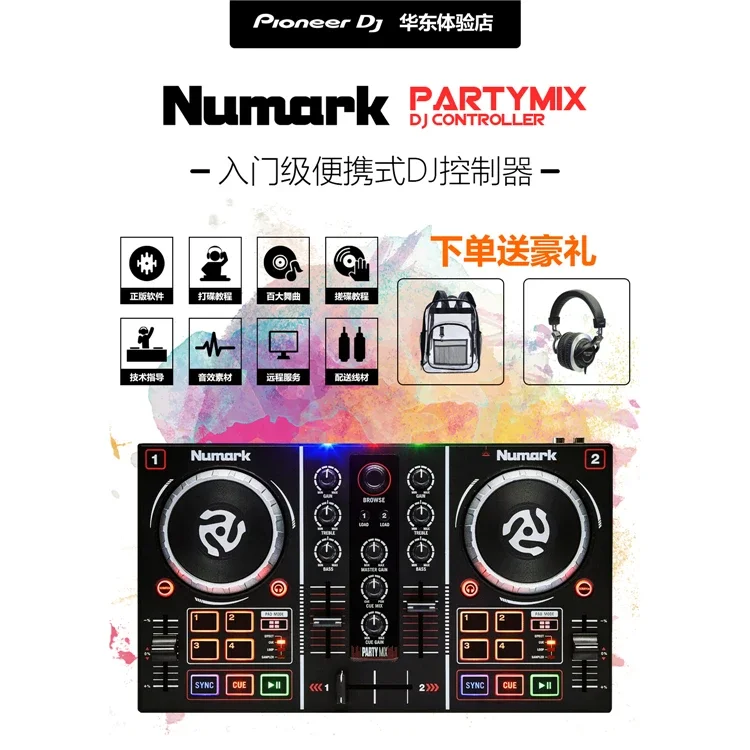 اصنع لـ partymix Novice DJ Controller serato vdj Disk Recorder الكل في واحد إرسال البرنامج التعليمي