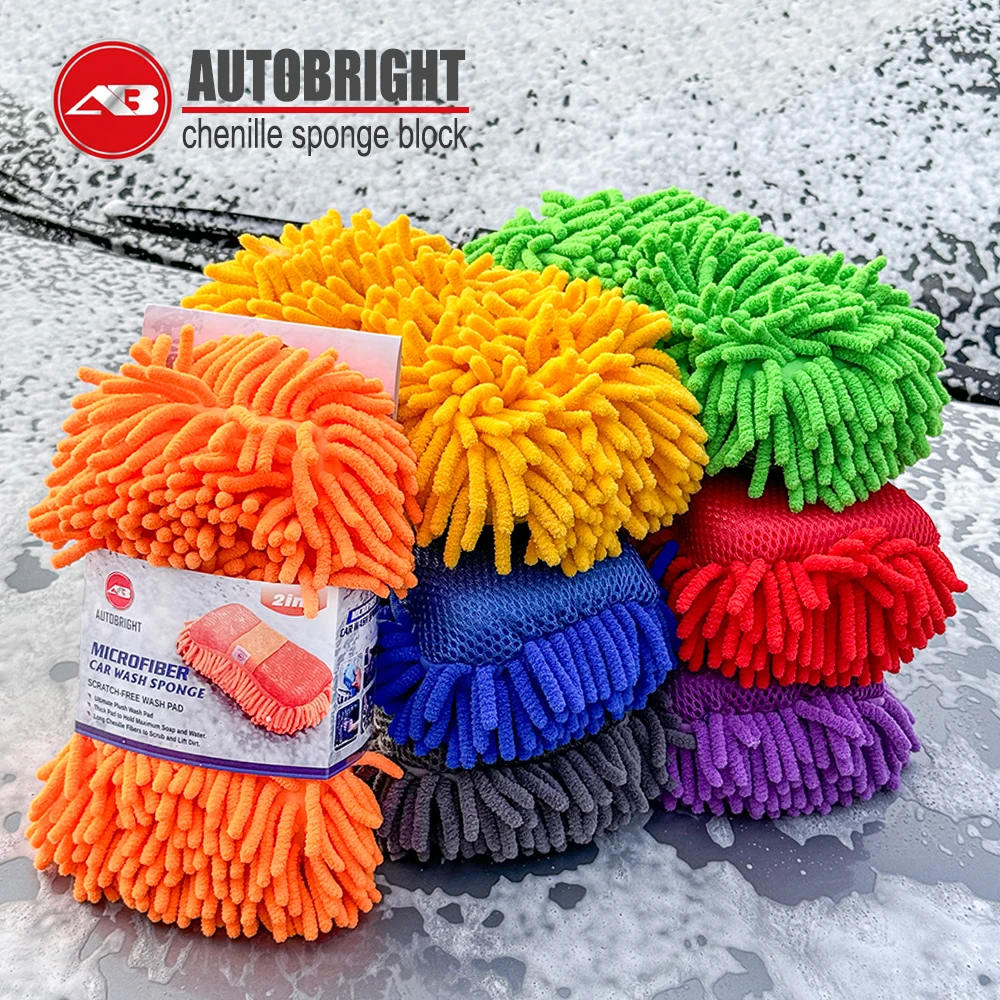 

AUTOBRIGHT 2 шт. губка для мойки автомобиля 6-цветные специализированные губки утолщенные перчатки из синели износостойкие подробные инструменты для чистки