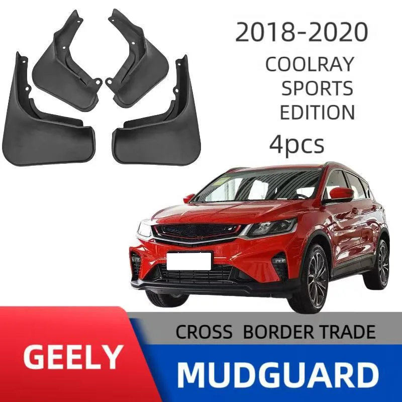 

For Geely Coolray Sports Edition 2018-2020 Car Mudguards Cover Front and Rear Parts Splash Proof Mud Flaps Wheel Accessories
