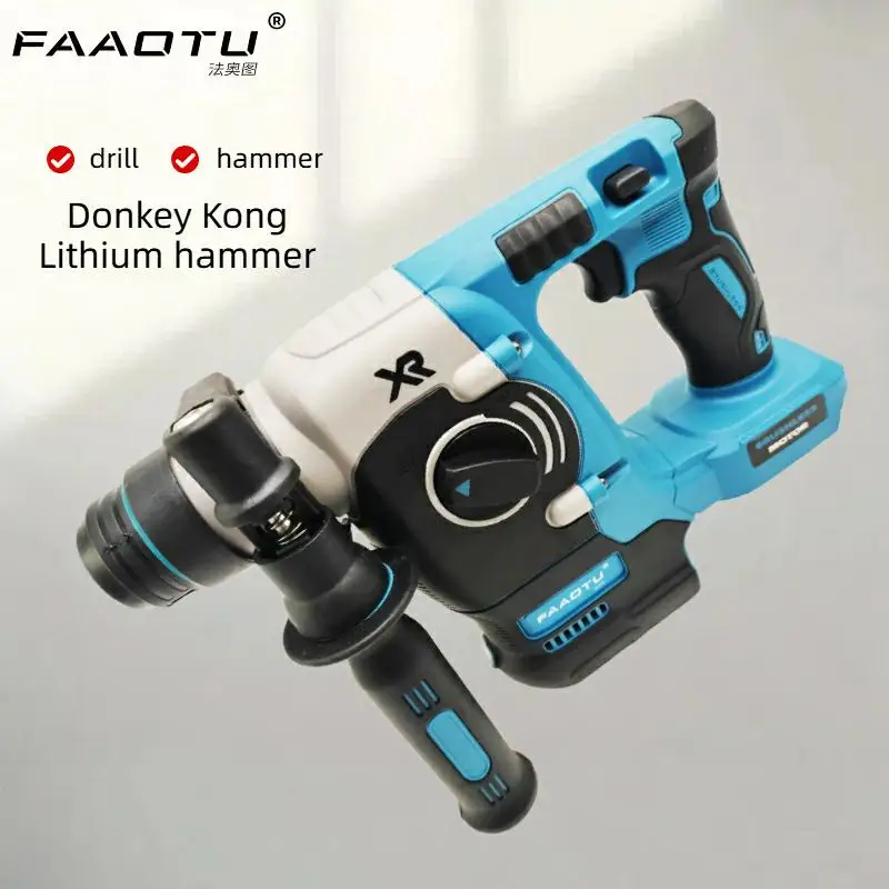 FAAOTU 273 Perceuse à percussion sans fil électrique sans balais, marteau perforateur rotatif rechargeable, outil de perçage et de cisaillage à couple élevé