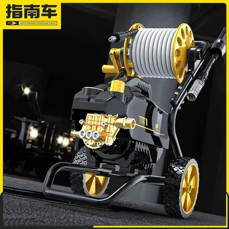 250Bar Adjustable Pressure Household Car Washing Machine 220V Automatic Induction Water Gun High Pressure Cleaning Tool