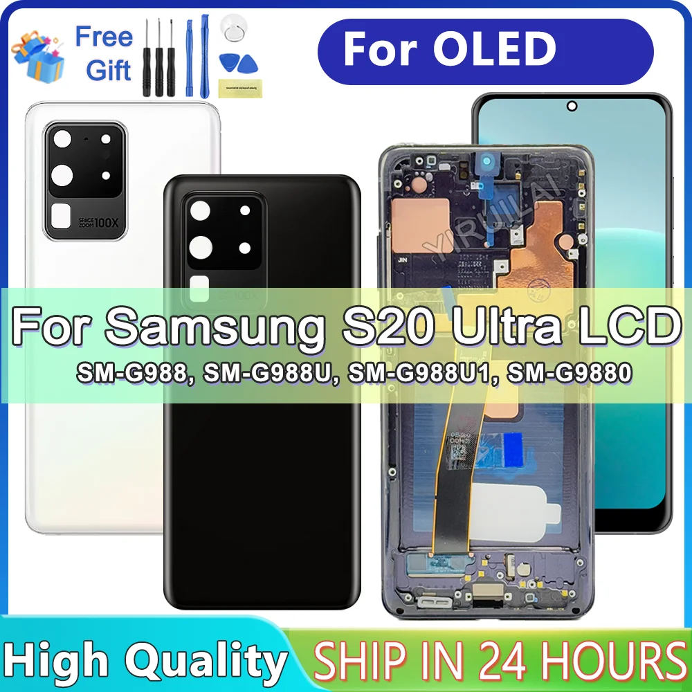 

OLED Quality For Samsung S20 Ultra S20Ultra 5G G988B/DS G988U LCD Display Touch Screen Digitizers Assembly with Frame