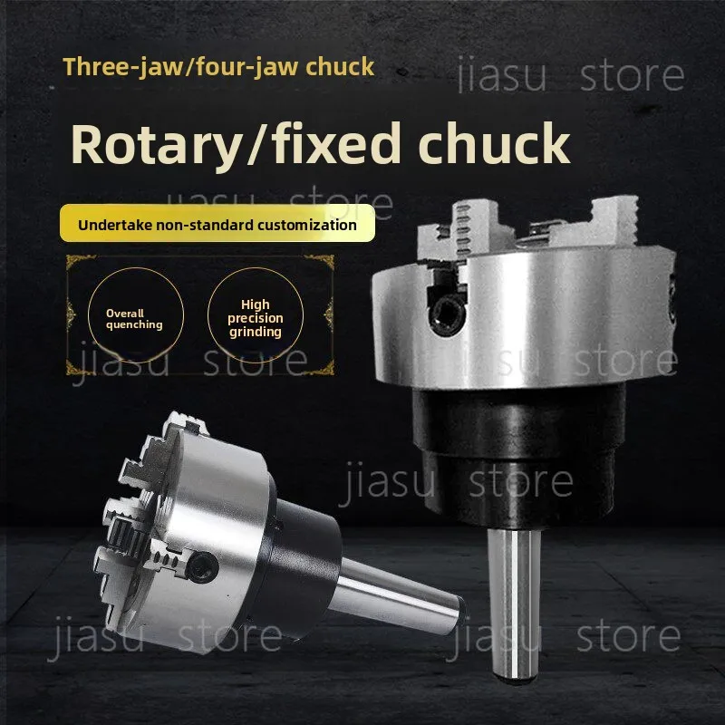 

MT4, MT5, MT6 Three-jaw & Four-jaw Rotary Chuck / Taper Shank Flange Lathe and Grinder Tailstock Fixed Chuck