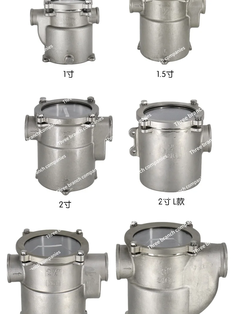 316 Stainless Steel Marine Seawater Filter - For Yacht & Speedboat Engine, Generator Set & Air Conditioning Systems