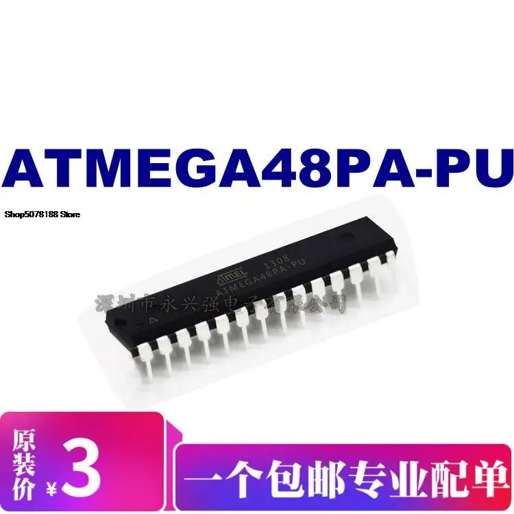 

ATMEGA48V-10PU ATMEGA48PA-PU