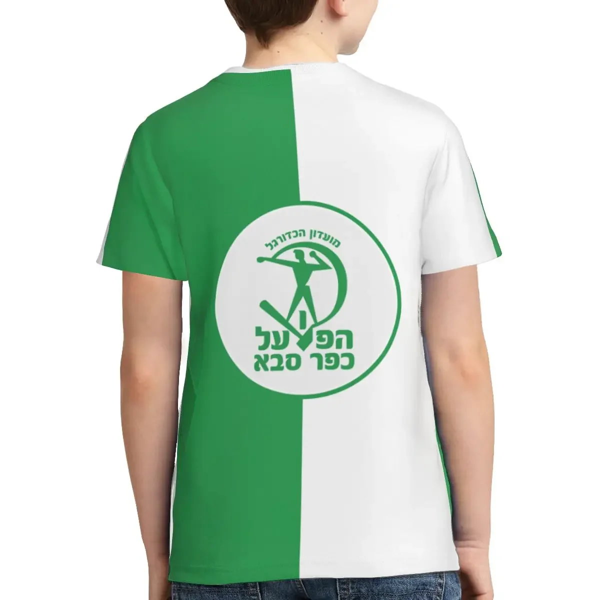 Hapoel Kfar Saba T Shirt - Short Sleeve Crew Neck Soft Fitted Tee Shirts for Teen Girl & Boy