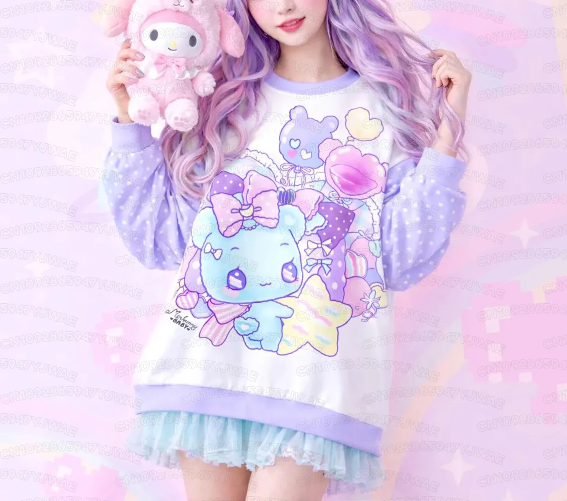 Hurt bear Women's Sweatshirt Cute Kawaii Blue Star Bear Long Sleeve T-shirt Fairy Kei Yami Kawaii Harajuku Pastel Goth To