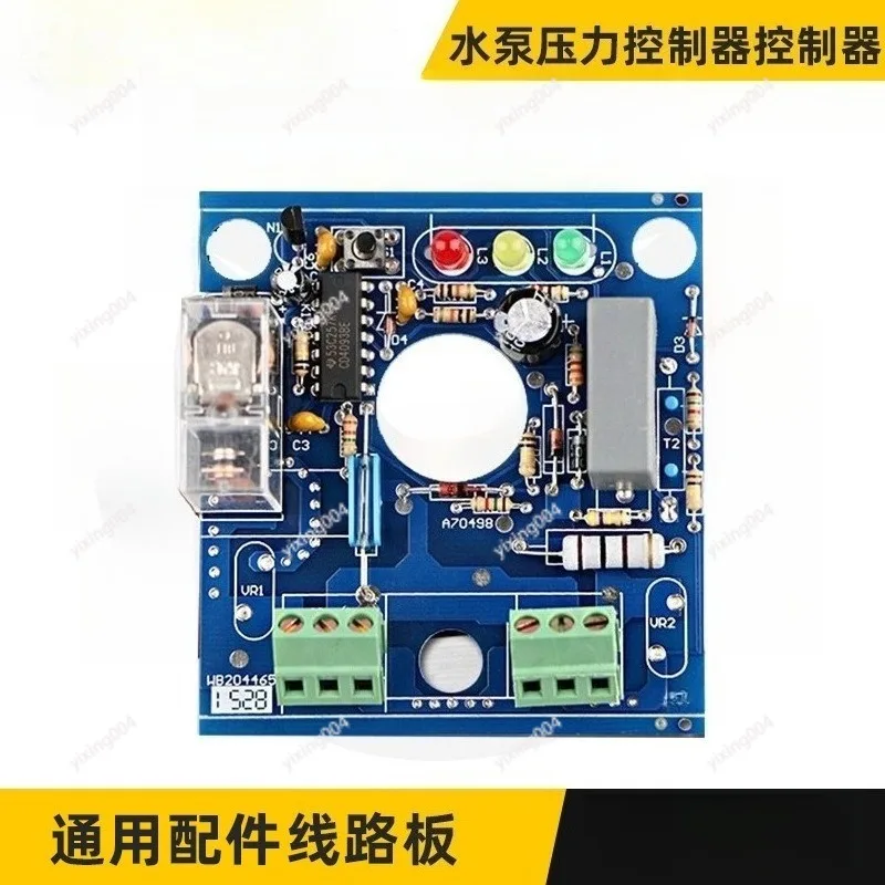 

Water Pump Pressure Controller PCB Circuit Board Replacement Accessory