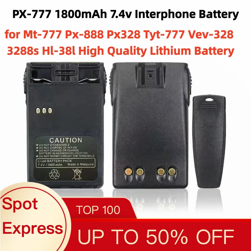 PX-777 1800mAh 7.4v Interphone Battery for Mt-777 Px-888 Px328 Tyt-777 Vev-328 3288s Hl-38l High Quality Lithium Battery