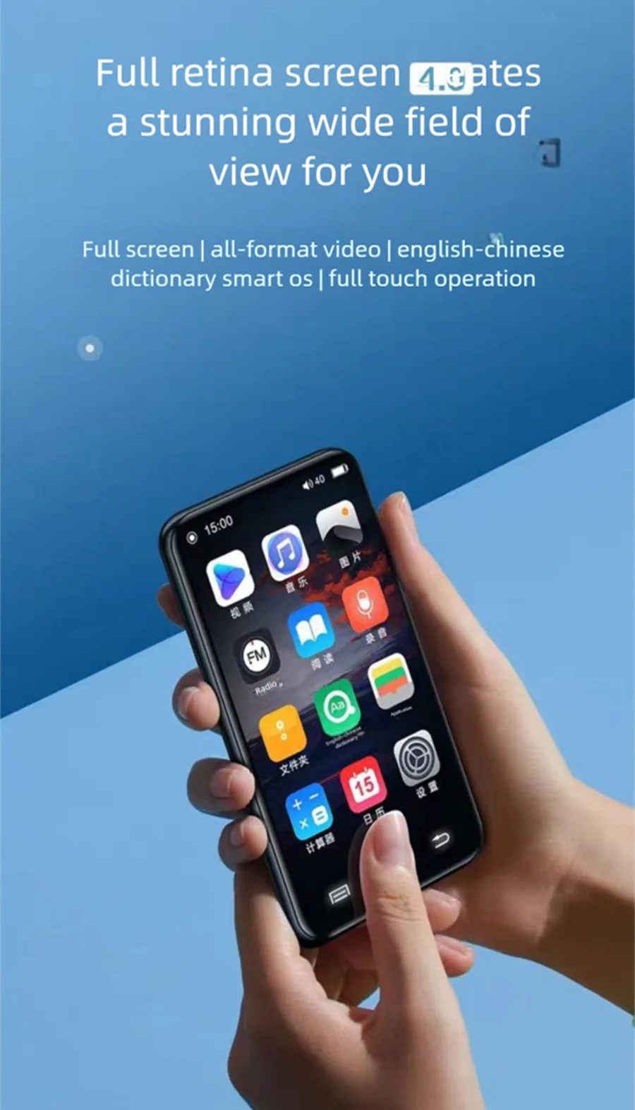 MP4 Player Bluetooth 4.0 Inch Touch Screen HiFi Lossless Music Sports MP3 Walkman Voice Recorder Mp4 Video Player with Speaker - view 3