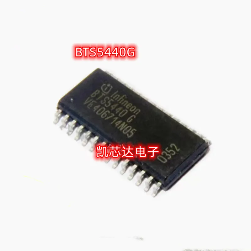 10-50PCS/LOT BTS5440G BTS5440 SOP28 in stock