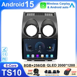 Android 15 For Nissan Qashqai J10 2006 2007 2008 2009 2010 2011 2012 2013 Car Radio Auto Multimedia Video Player GPS autoradio