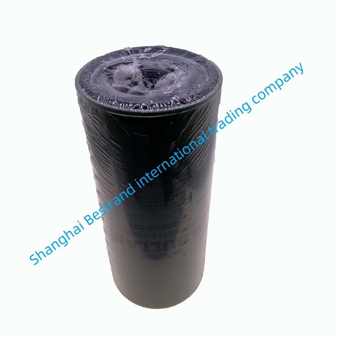 250025-526 فلتر زيت لقطع غيار ضاغط لبطل Sullair CSD 55/75
