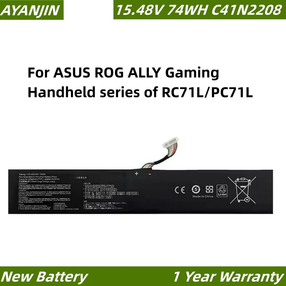 C41N2208 Laptop Battery Replacement for Asus RC71L PC71L NR2301L (2023) Gaming Handheld Series(15.48V 74Wh)