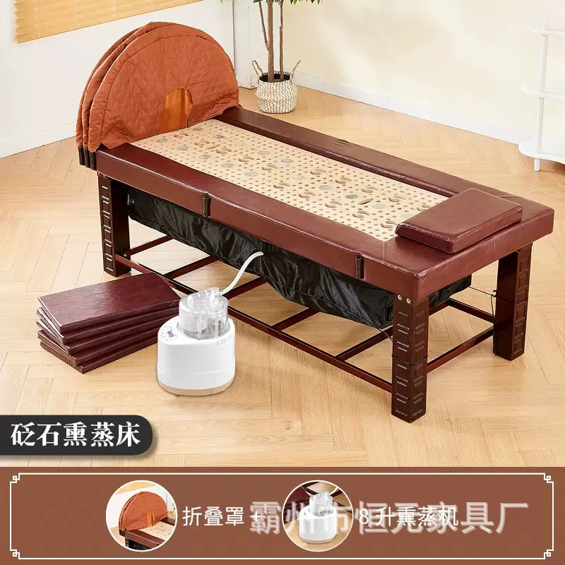 Solid wood moxibustion bed, fumigation  household whole body moxibustion physiotherapy  special paving for beauty