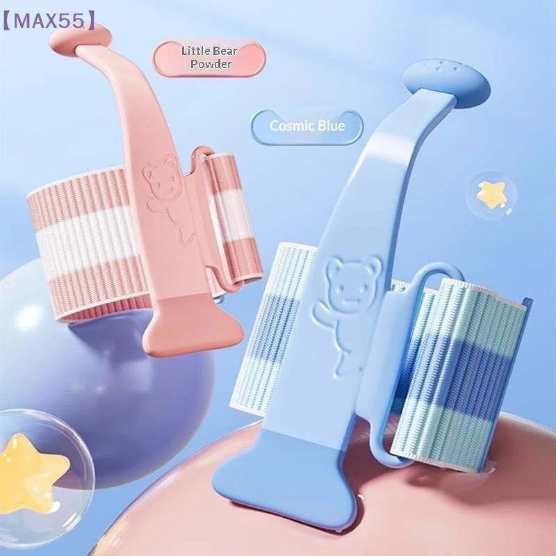 【MAX-55】Pencil Grip For Kids Pencil Sleeve Pencil Correcting Tool Calligraphy Posture Corrector Pen Handwriting Fixing Device