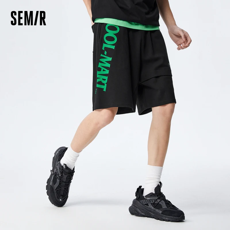 Semir Men Pants Casual Mid-Length Trousers Printed Texture And Sporty Jogger Style Oversized Fit Pant Men