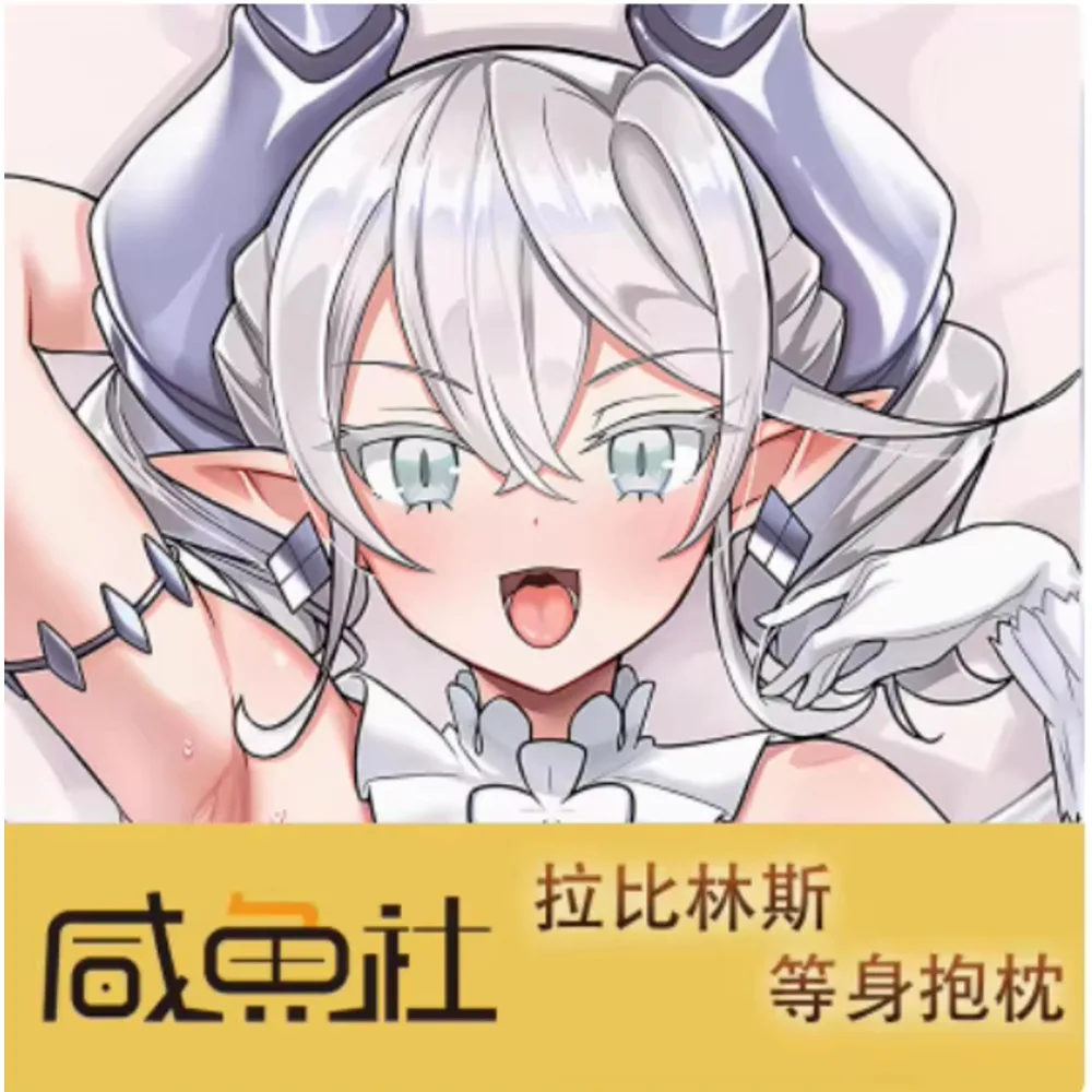 

Аниме Acg Duel Monsters Labrynth Barrage Сексуальная Dakimakura Hing наволочка для тела наволочка отаку наволочка постельные принадлежности подарки XYS