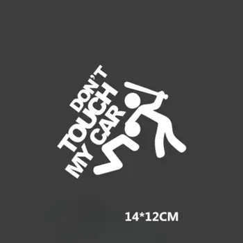 10 best sales Đừng động vào xe của tôi - №10