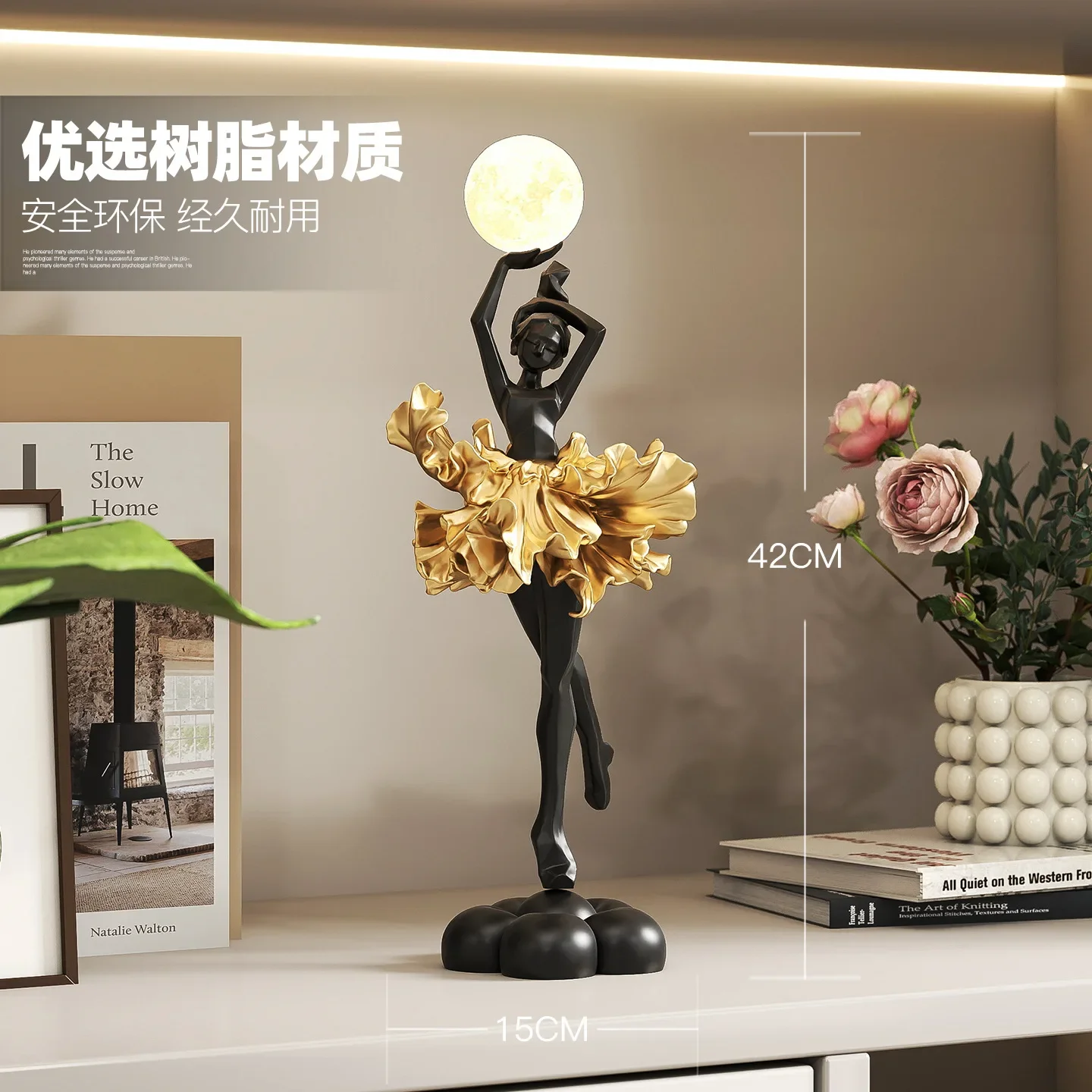 Rotating ballet girl night light ornament living room porch TV cabinet home decoration