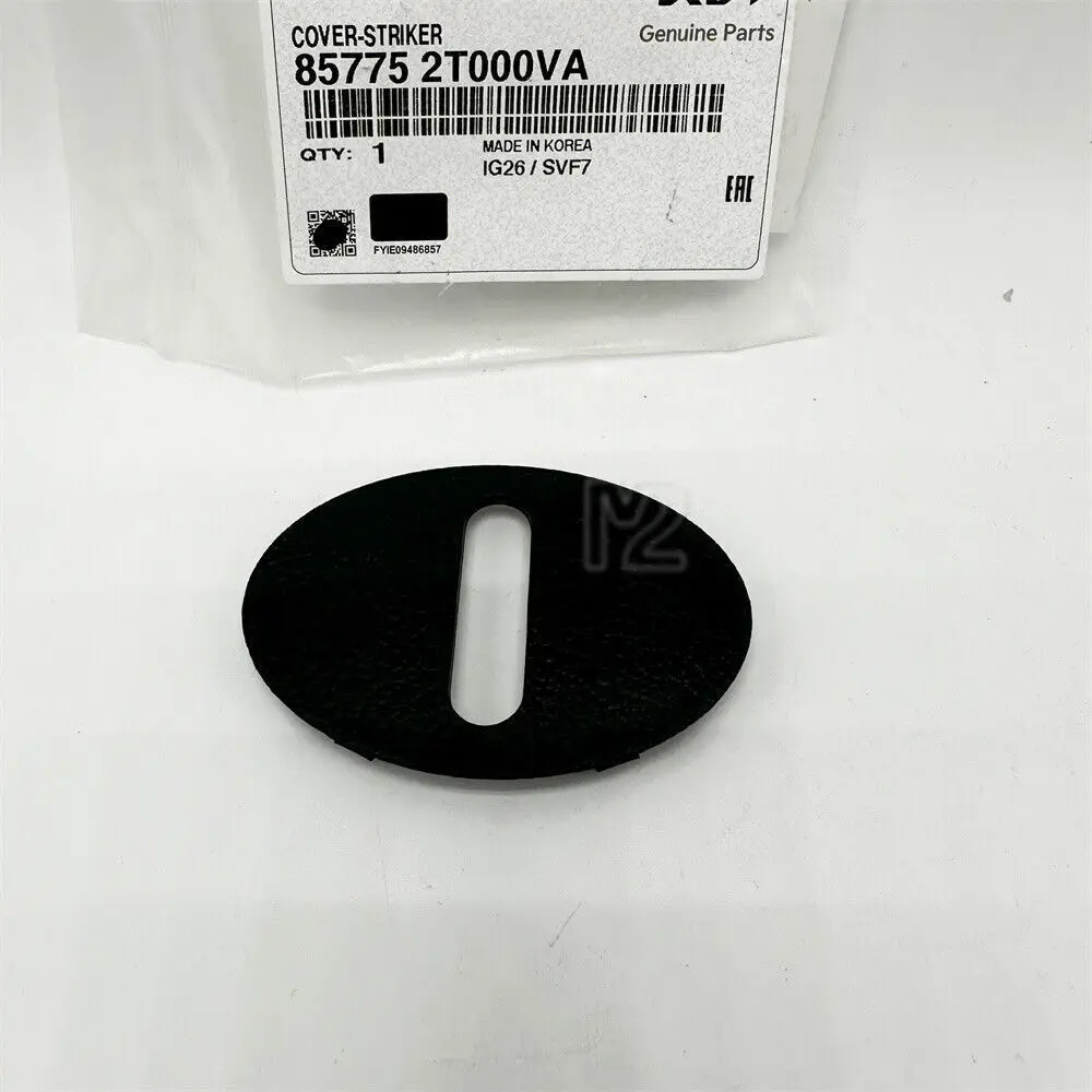 

COVER-STRIKER FOR KIA OPTIMA Rear Trunk Lock Pillar Cover 857752T000VA