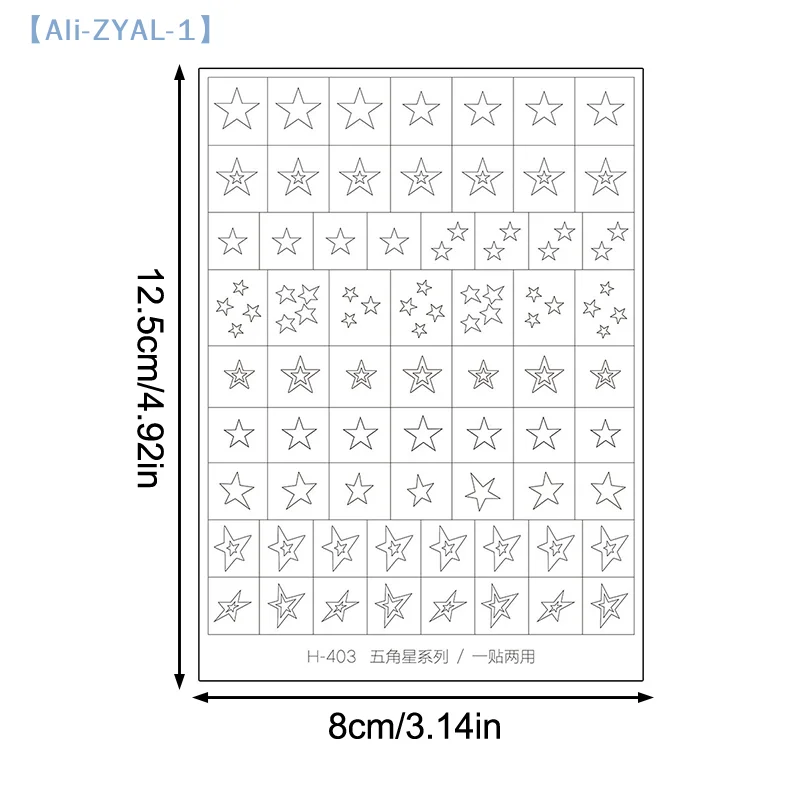 【ZYAL-1】ملصق فني مجوف على شكل نجمة على شكل فراشة حب لاصق ملصقات ختم فن الأظافر ملصق تزيين الأظافر سحر الأظافر #3