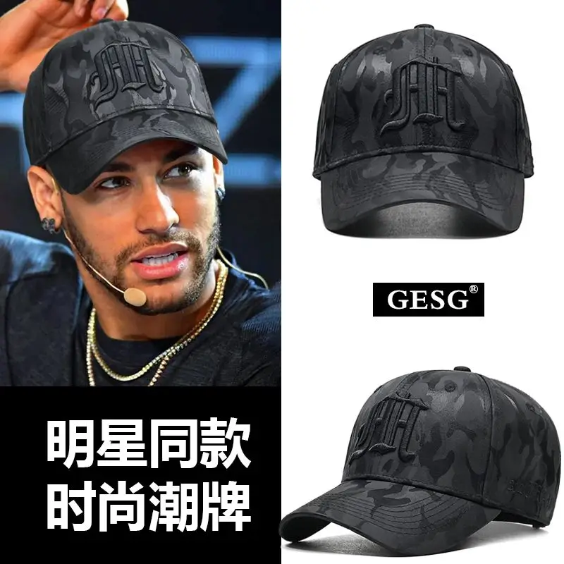 Hat Men\'s 2023 New Camouflage Embroidered Baseball Cap Fashion Fashion Brand Hard Top Stylish Peaked Cap Men\'s Four Seasons