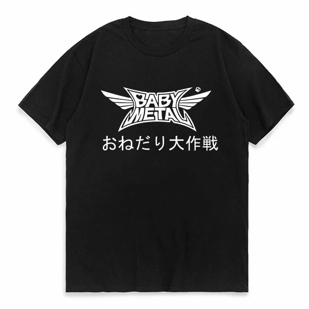 

BABYMETAL Rock Band T-shirt Men's casual street loose Harajuku for men women graphic t shirts anime clothes Round Neck Clothing