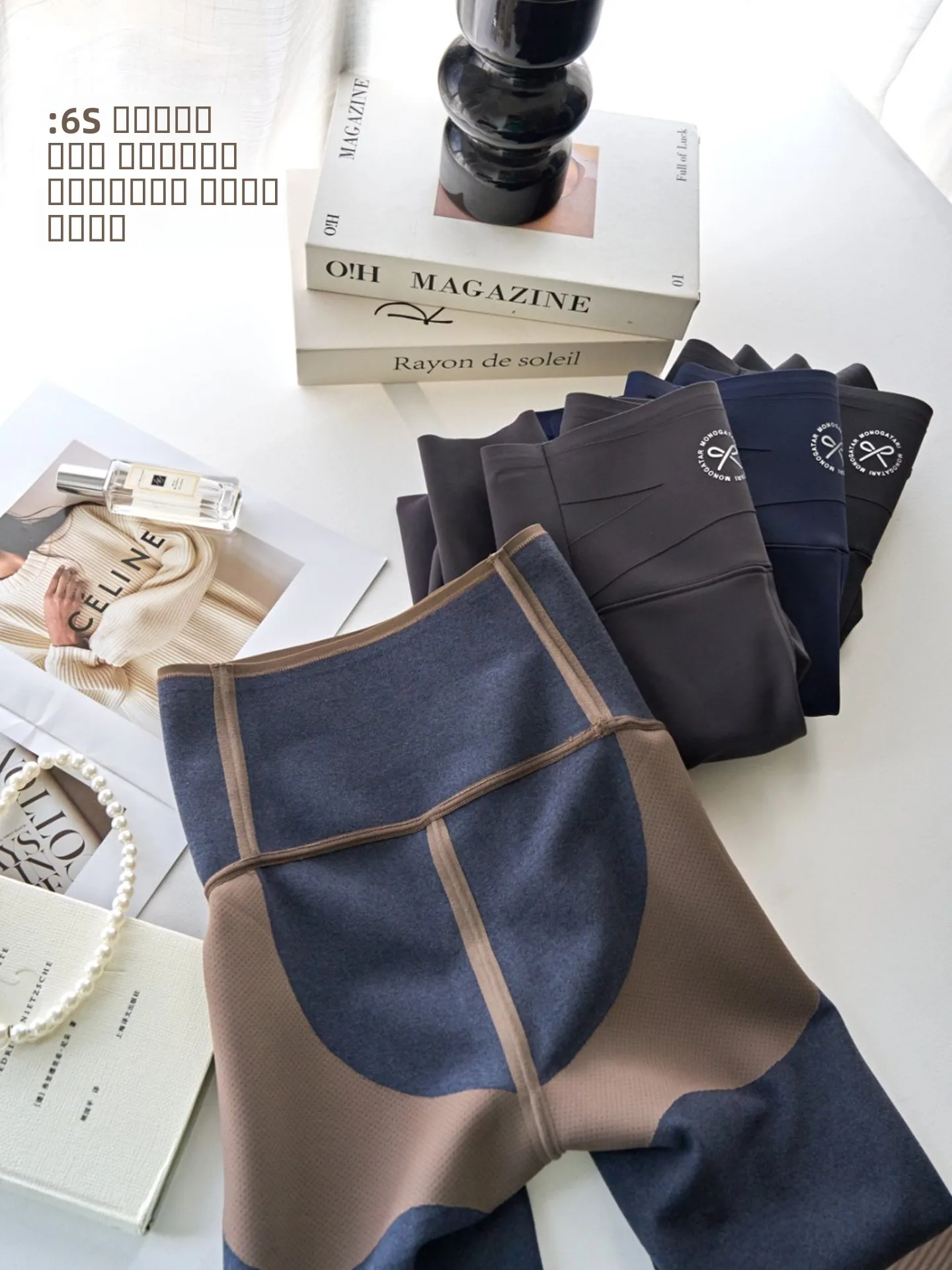 

High Waist Fce Lined Thi Yoga Pants Women's Autumn Winter New Sle ark Skin Pants Slimming Base Layer Trousers