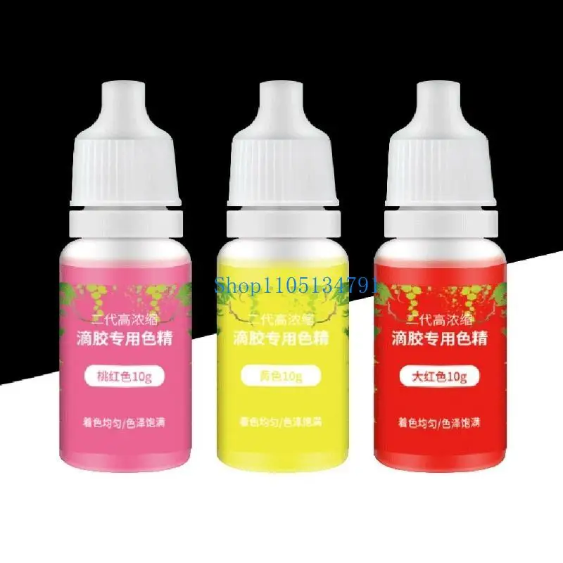 

98 км 12 цветов эпоксидная смола пигментная пигментная набор прозрачная эпоксидная ультрафиолетовая смола раскраска пигментная