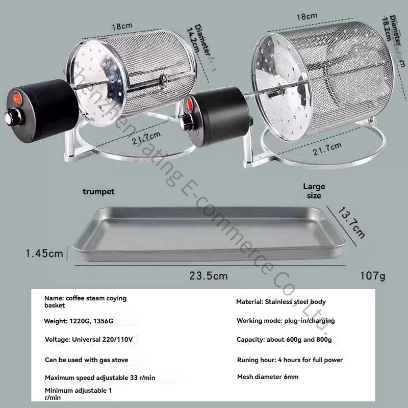 Household Electric Coffee Bean Roaster Small Peanut Melon Seed Stainless Steel Open Flame Roasting Adjustable Speed Bean